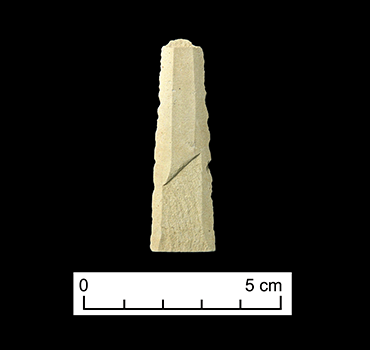 石鏃-1