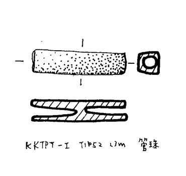 玉管珠(長方形)